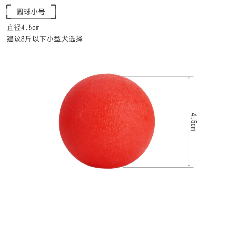 Durable Chew Ball Toy for Dogs - Training & Fun