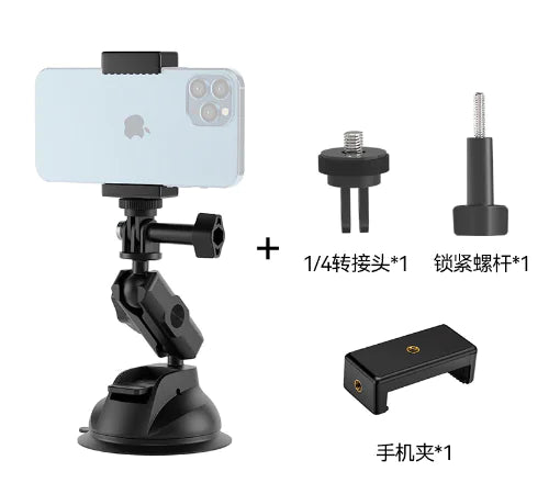 The FoldPro Car Phone Suction Holder