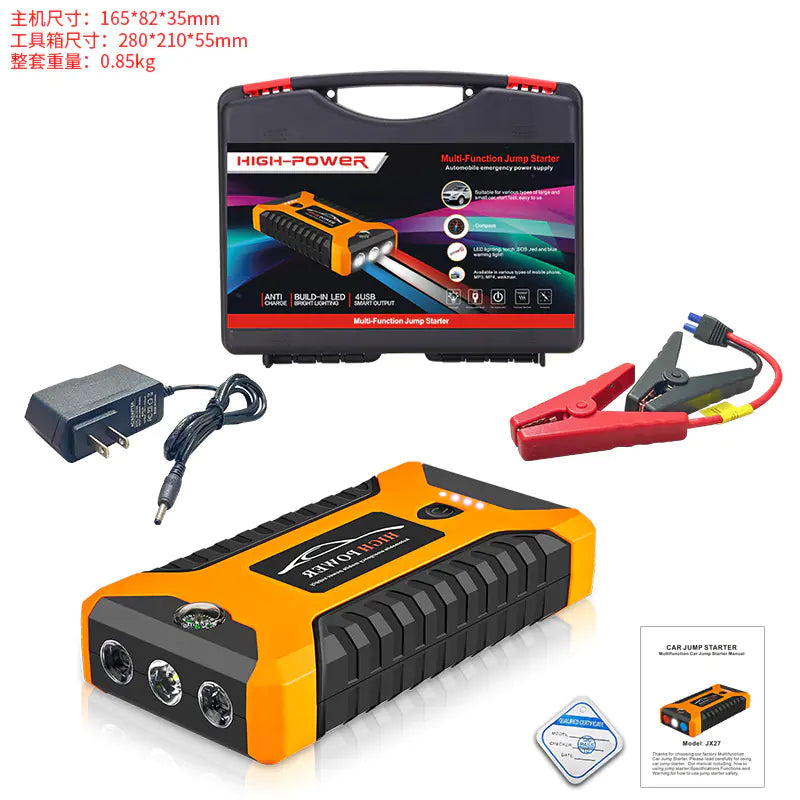 Portable Car Emergency Jump Starter Power Bank